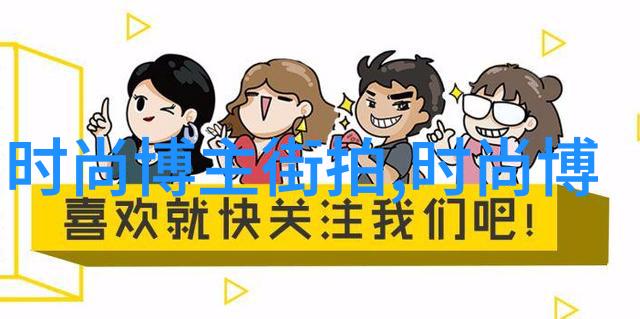 四十岁女人减龄发型从中分到齐耳逆袭的美丽之旅