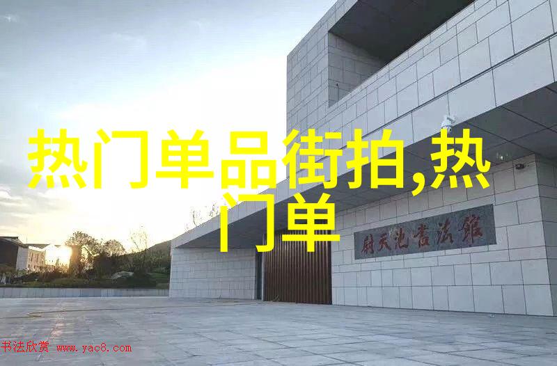 民国奇探揭秘古老案件的现代解读