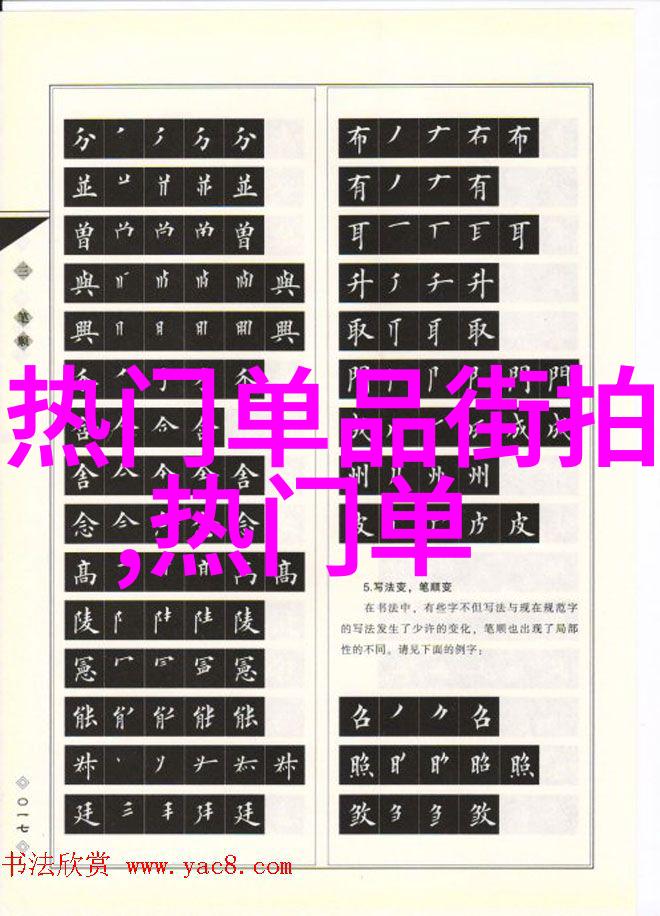 双面相公太妖孽古风异世的宠儿与暗夜中的孤狼