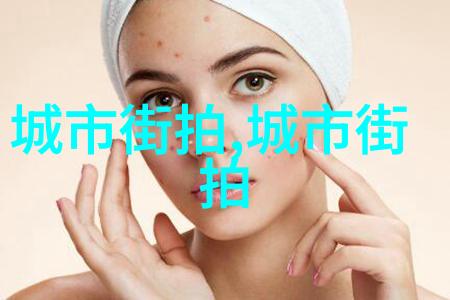 着迷阿司匹林免费阅读-药物之谜揭秘阿司匹林的奇迹与副作用