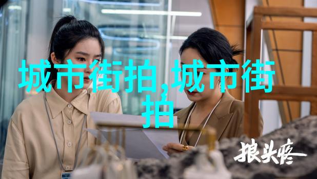时尚指南男士衣橱的智慧伙伴