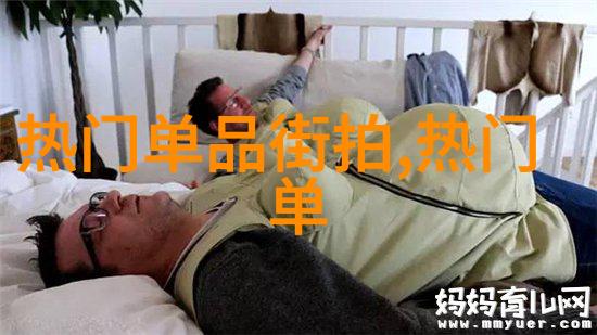 雅艾芬迪时尚界的传奇女王