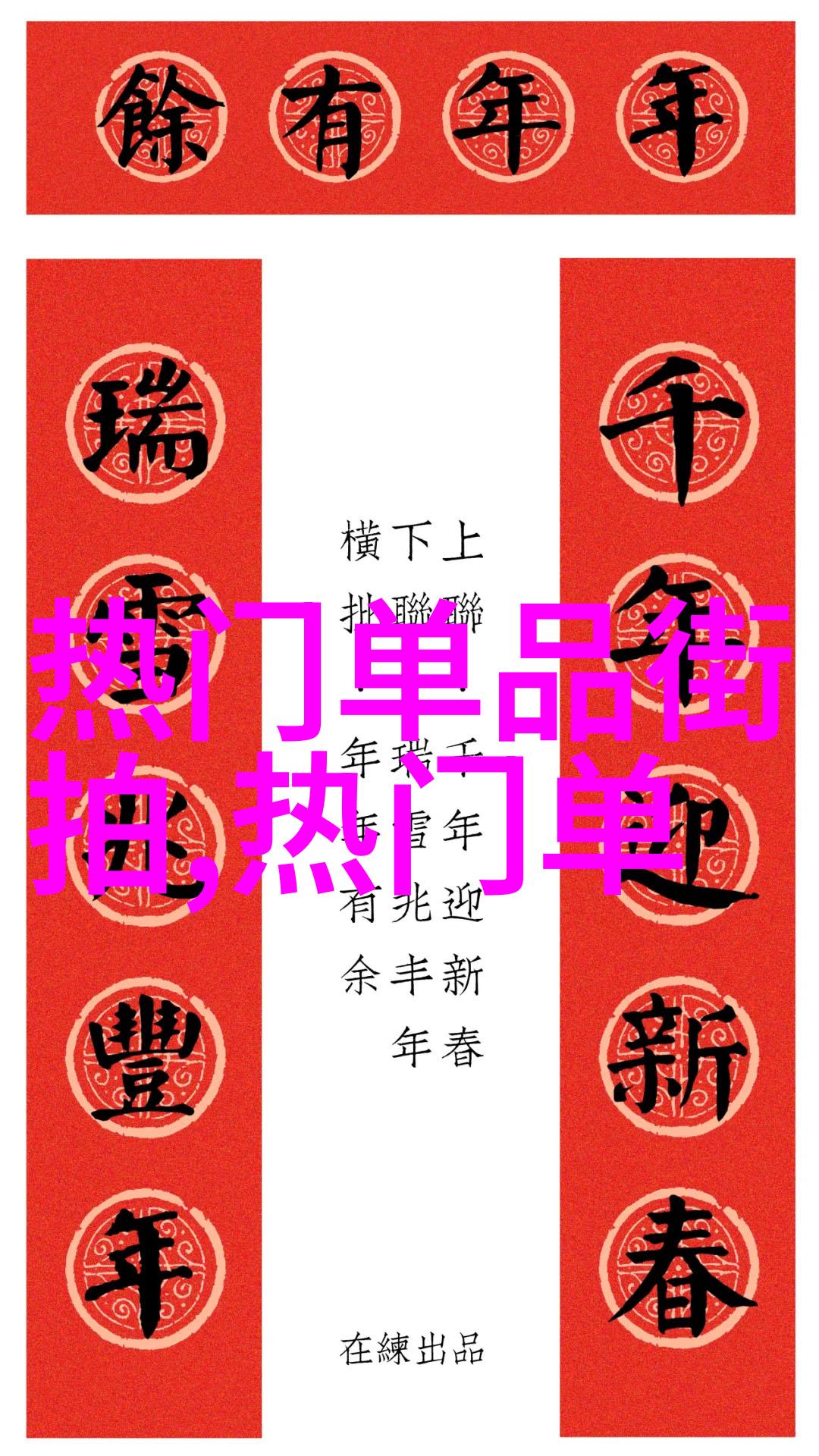 女生如何合理安排双肩包内物品以达到最大效率和最小重量
