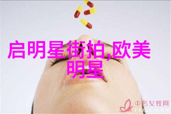 波野结衣种子-织梦未来波野结衣的种子故事