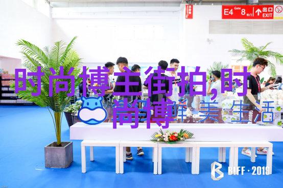 苹果甜蜜的味道与丰富的文化