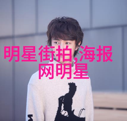 军事风范贝雷帽的历史与现代魅力