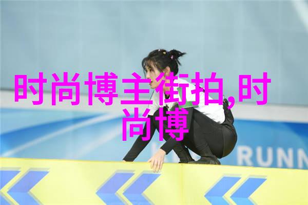 2023年最火的烫发风格抢先看这些流行元素