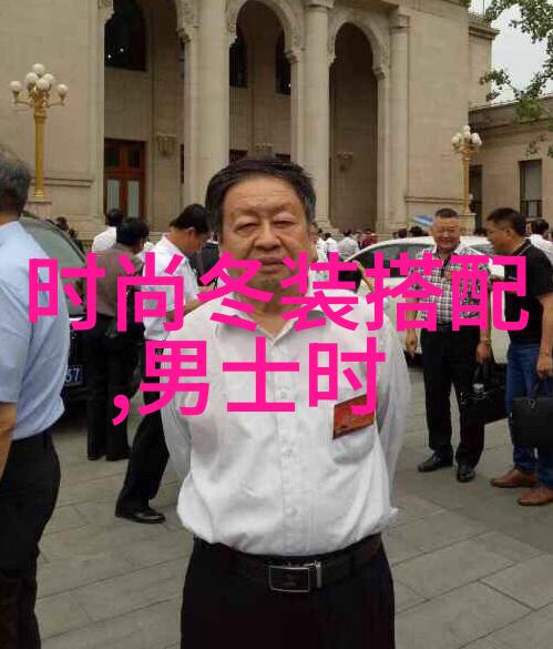 DIY手工技巧如何自制一件独特的时尚女裙