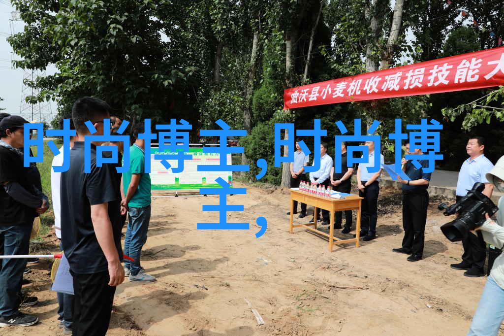 休闲不失格调秋冬男士外套选择与搭配技巧