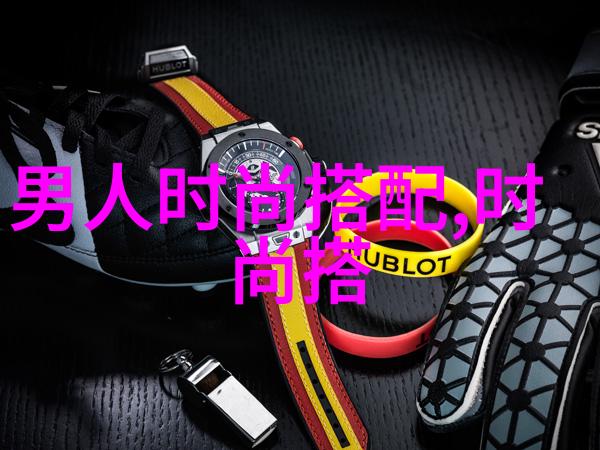40岁短发女士时尚造型时尚女王的简约魅力