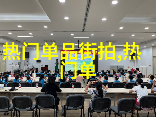 巴掌印小说揭秘古代豪门家族的复仇与爱情