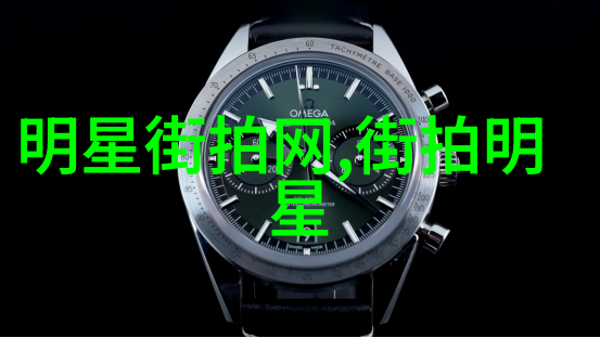 逆袭剪发从初学者到顶级造型师的奇迹之旅