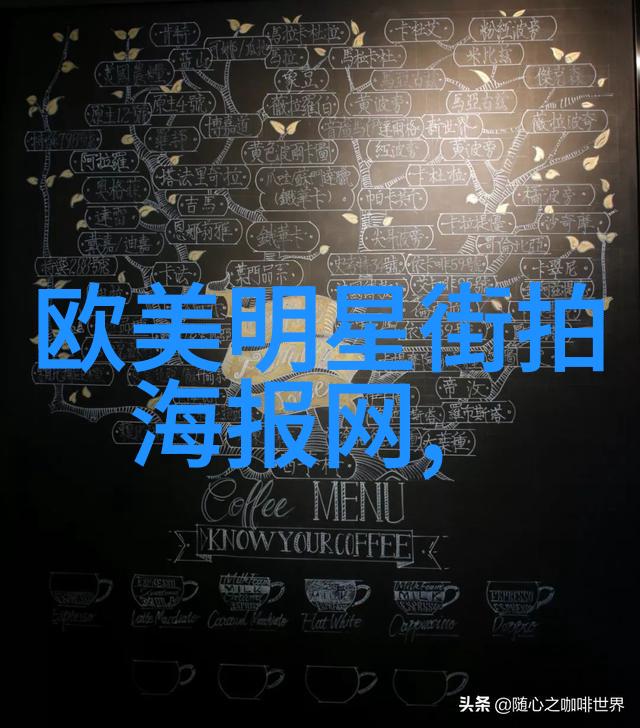 心灵之旅探索意大利的开放文化