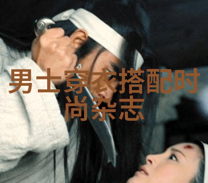 经典到潮流手工吊坠的历史演变回顾