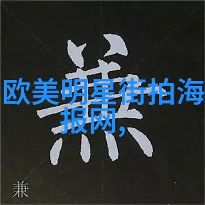 青春变形记迪士尼中国战略的心灵捕手影评触摸每个人的天花板输出
