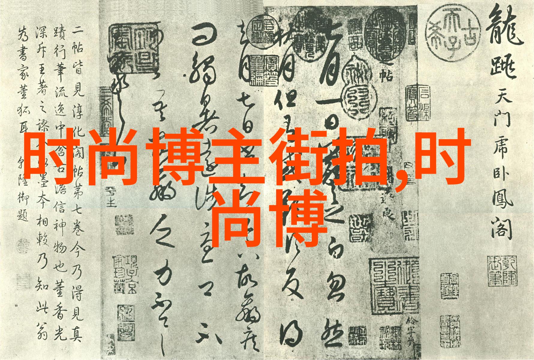 影幕下的梦想4D电影院的奇幻之旅