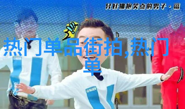 末日骑士我的荒野生存之歌