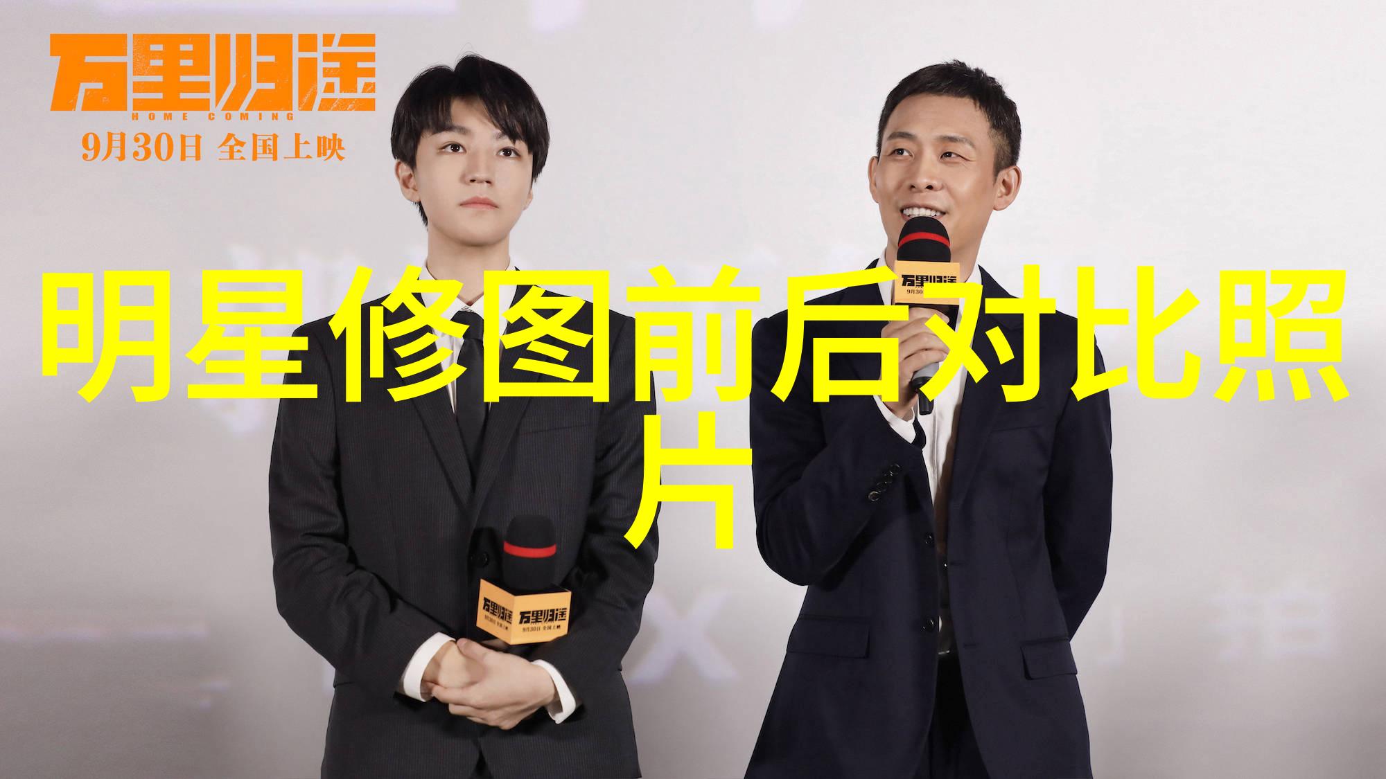 圆脸美人超短发的反差魅力