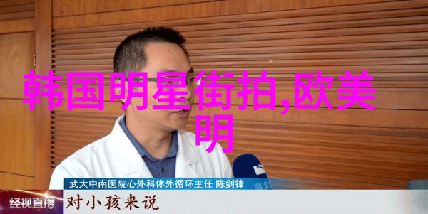 主题我在4d电影院体验了超真实的电影奇幻