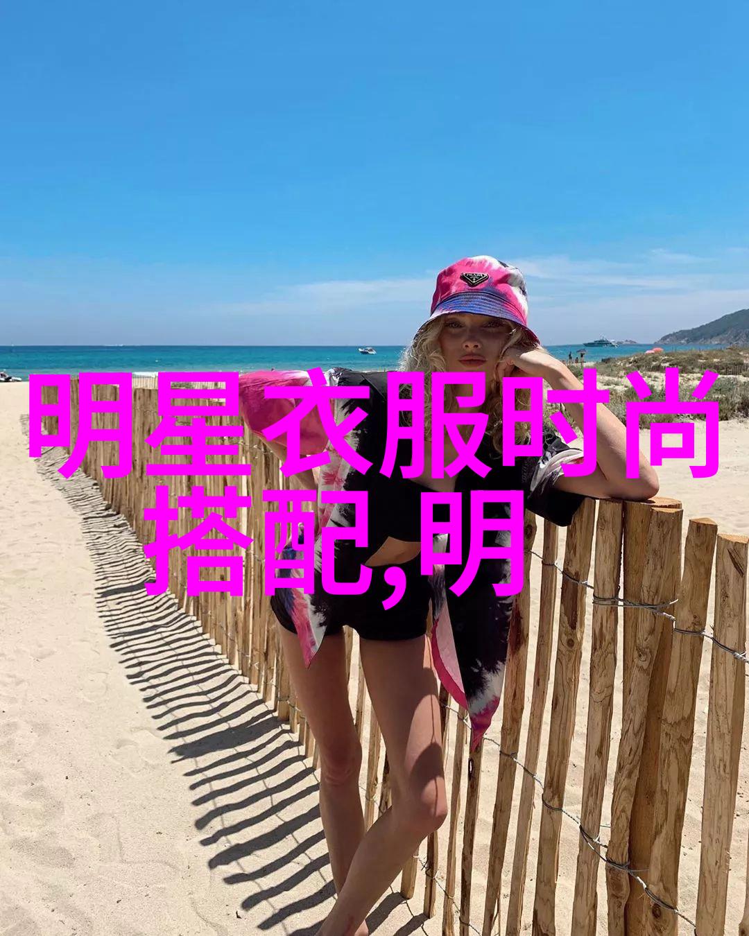 西装背后的故事是什么
