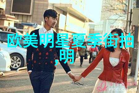 延吉黑七龙美发造型培训学校秘密之门下的魔力初始