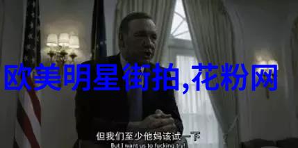 今年流行什么短发型女剖析2023年最热门的短发造型