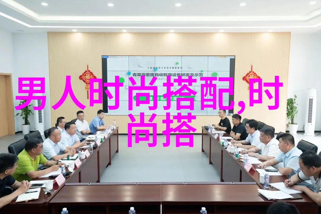 男生潮流搭配艺术街头时尚的创意展现