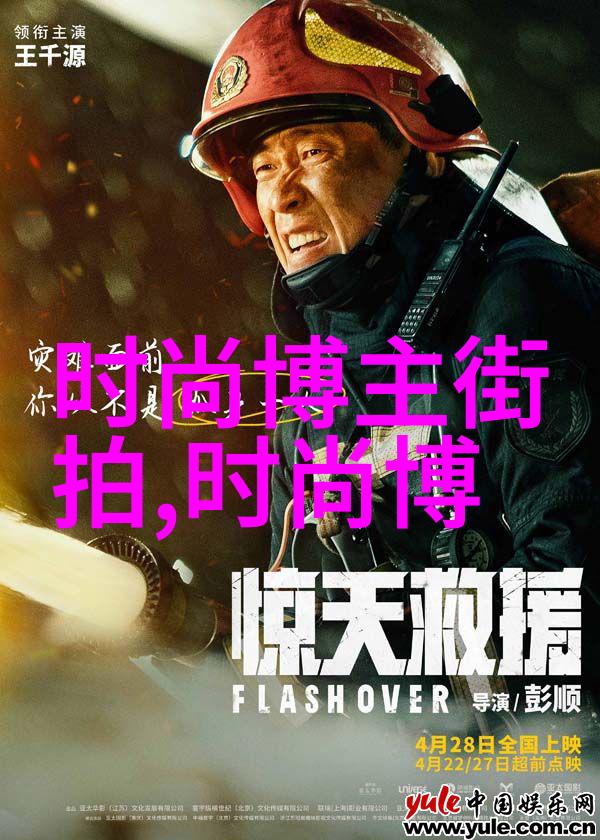 英语课代表视频演讲提升学生参与度的创新教学方法