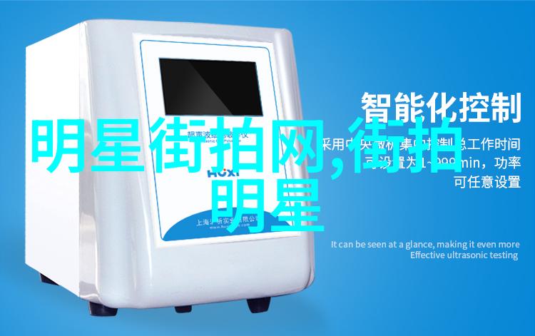 潮流时尚男孩的街头风采搭配技巧与最新趋势