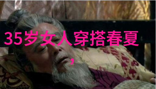 春日新look中短发女生夏季出街技巧