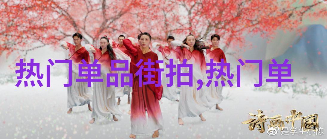 学理发的视频教程大全美发技巧全集