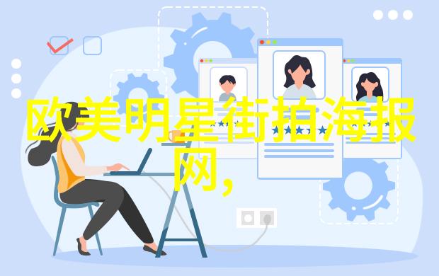 超级美少女短发造型让你一夜成名