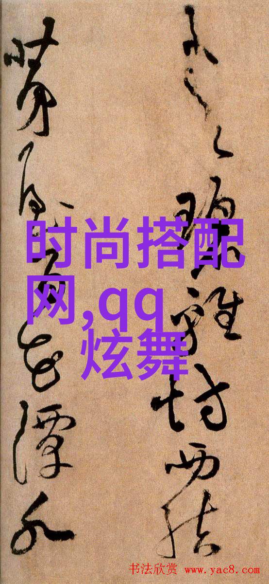 剪发六大手法精准剪发技巧创意造型设计