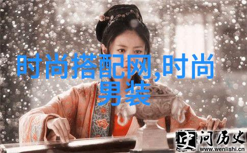 秋冬大变身女明星的时尚穿搭技巧解析