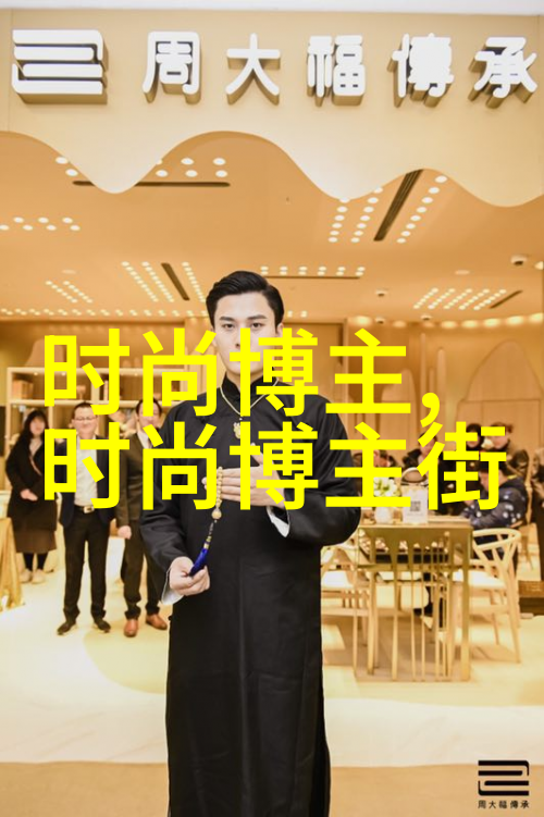 39健康网您的生活健康管理好伙伴