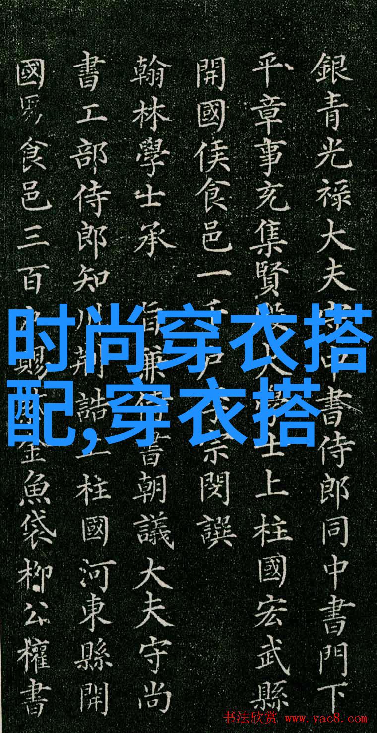 短发风潮简约时尚与个性魅力的完美结合