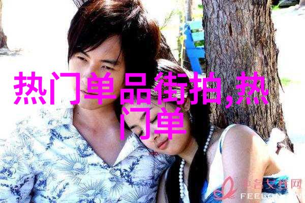 月圆之夜高速如梭探秘2021年中秋节高速公路是否免费通行