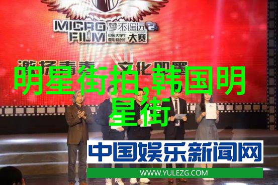 怎样剪男头发视频教程-精准剪发指南男士头发造型的艺术