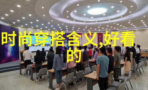 B站美女剪发奇遇一场不一样的Bob头风潮