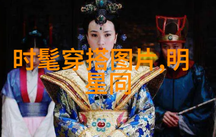 如何通过修饰来提升一件普通时尚男装夹克的档次感