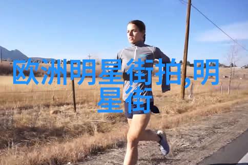 休闲裤配什么鞋 - 舒适时尚的完美搭档选择