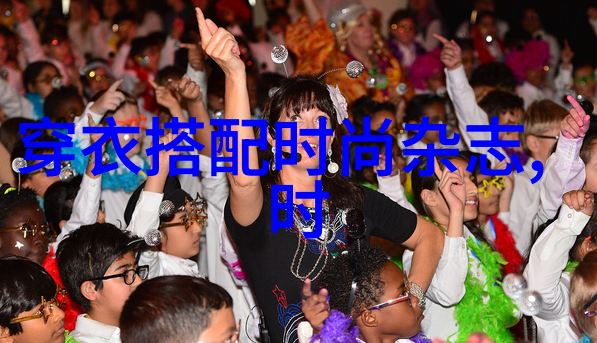 九鹿王是怎样统一了九个部落的