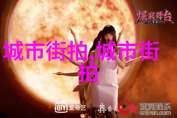 BOB头风靡女星们组图