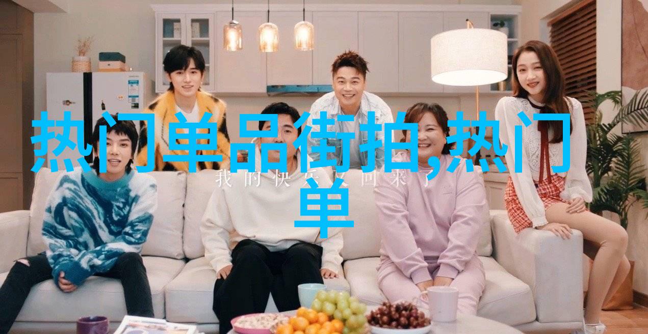 霍利斯特剑锋的守护者