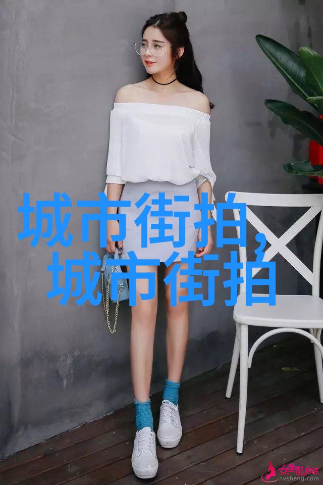 忘忧草WWW日本韩国电影美丽的逃避之旅