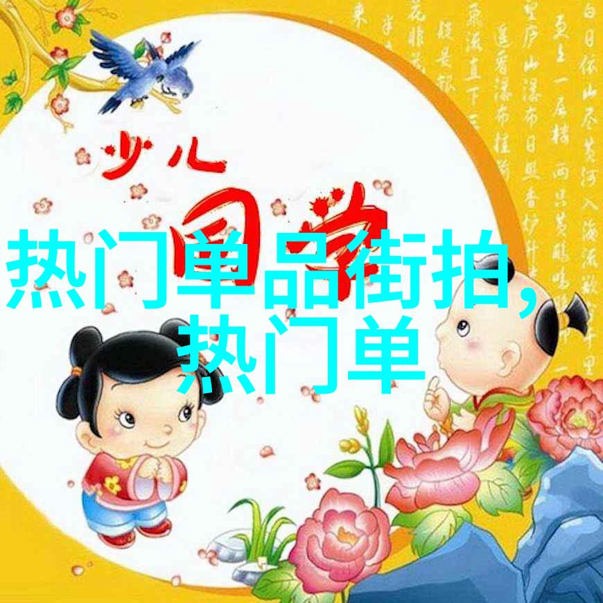 26寸液晶电视我家的生活小变革从黑白电视到高清色彩的飞跃