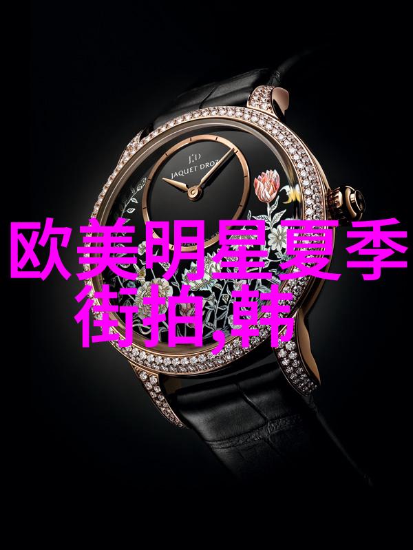 杰克奥特曼中文版来了我们和你一起分享超人的故事