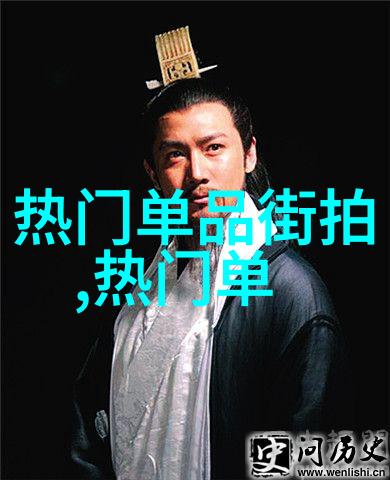 三十一会议的历史转折