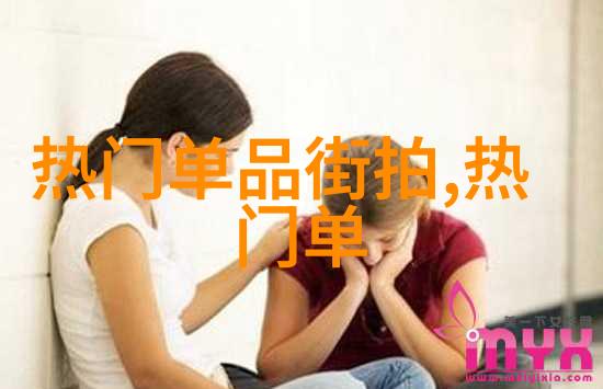 RBD音乐会热情的RBD现场演出