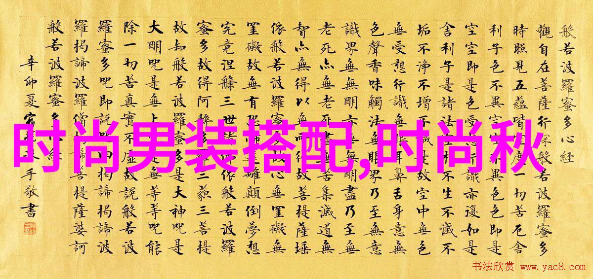 今年最流行的烫发发型适合哪些脸型如何戴发带不会掉在社会场合